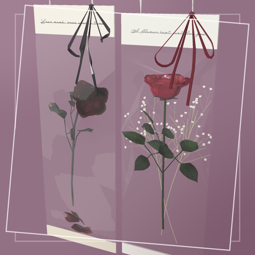 Rose Memory Bag【VRC3D雑貨&アクセサリー】