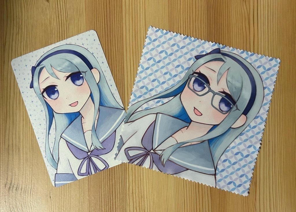 狭霧マルチクロス