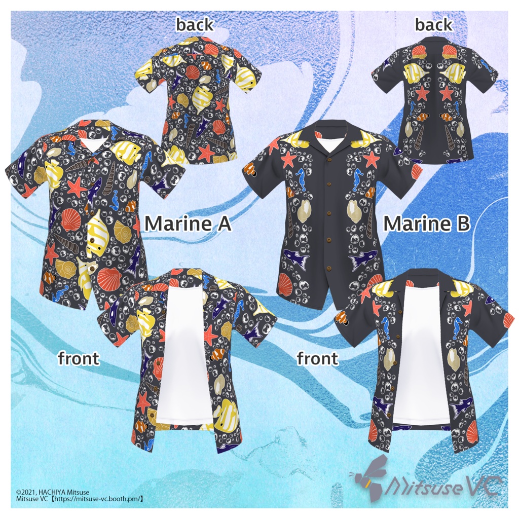 【無料版あり】アロハシャツセット【VRoid】