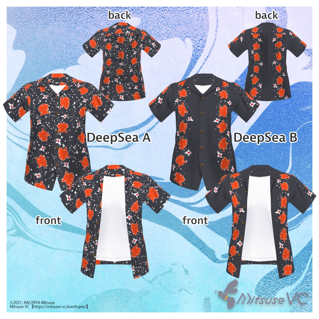 【無料版あり】アロハシャツセット【VRoid】