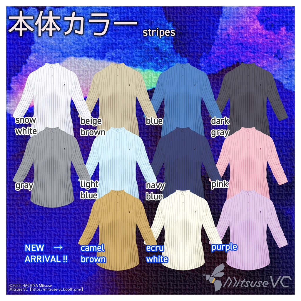 【無料版あり】七分袖バンドカラーシャツ【VRoid】