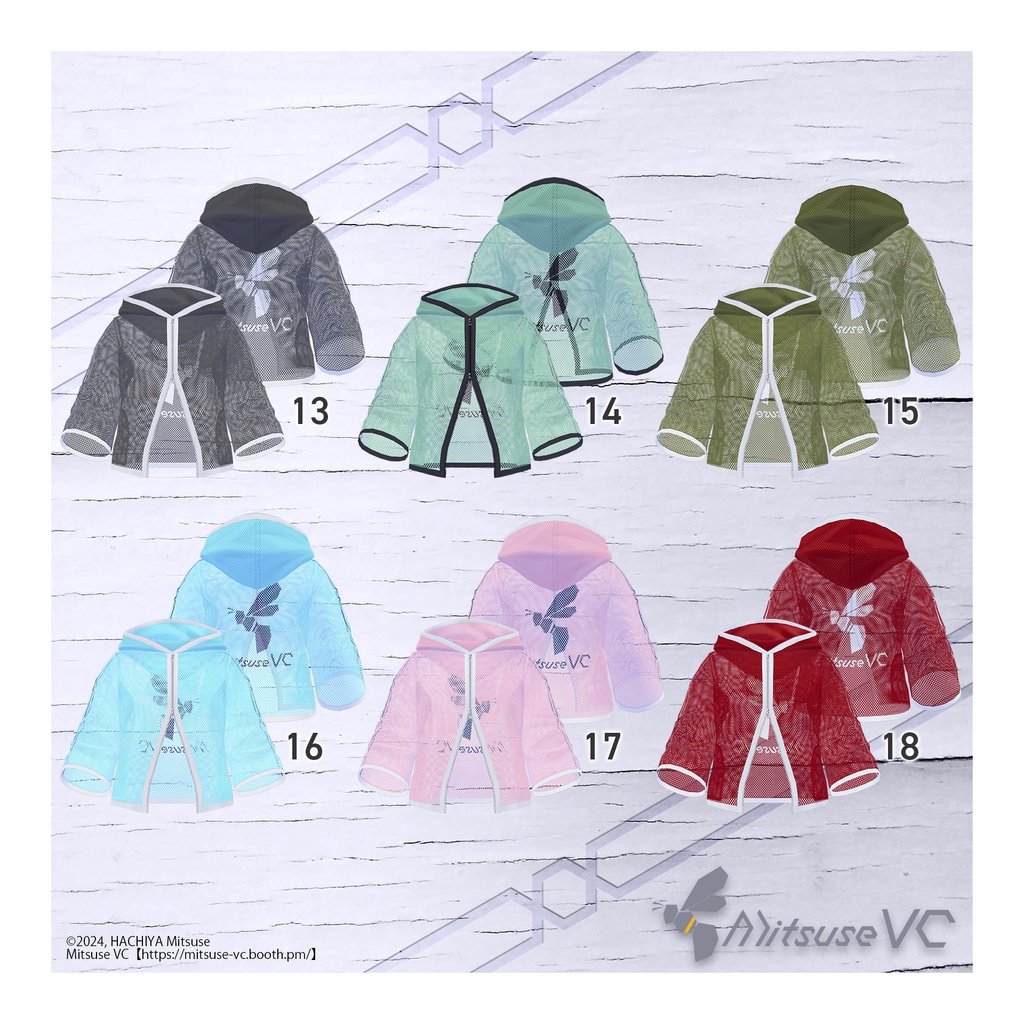 【無料版あり】ダブルジップメッシュパーカー【VRoid】