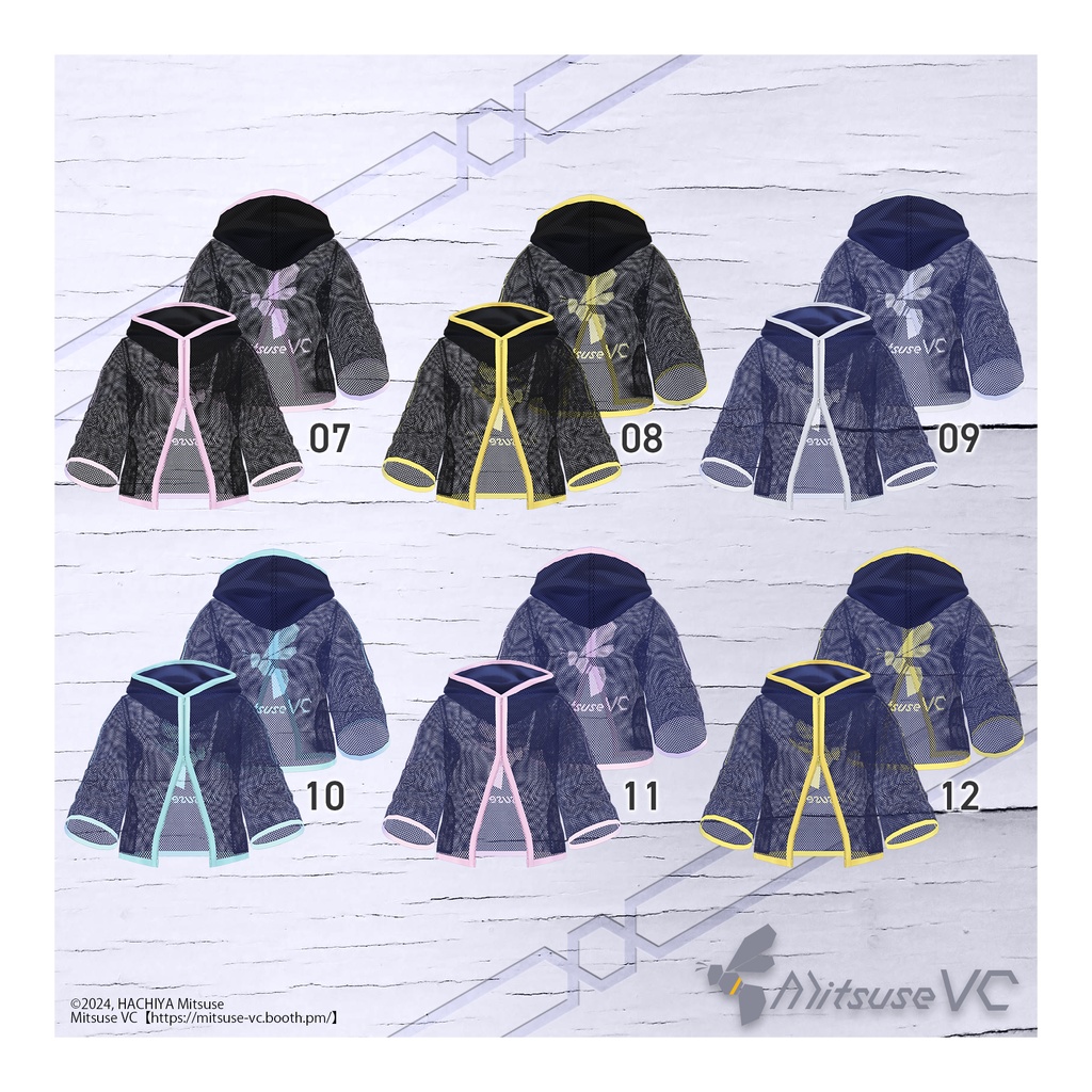 【無料版あり】ダブルジップメッシュパーカー【VRoid】