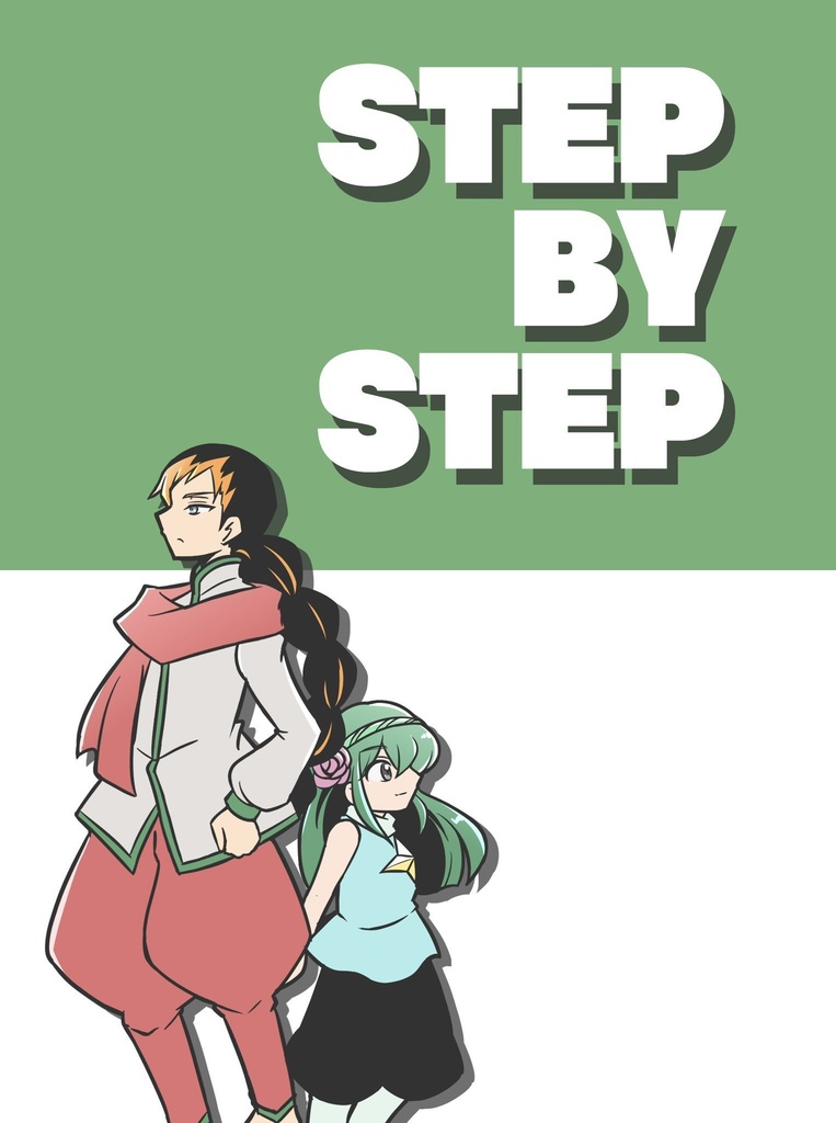STEP BY STEP