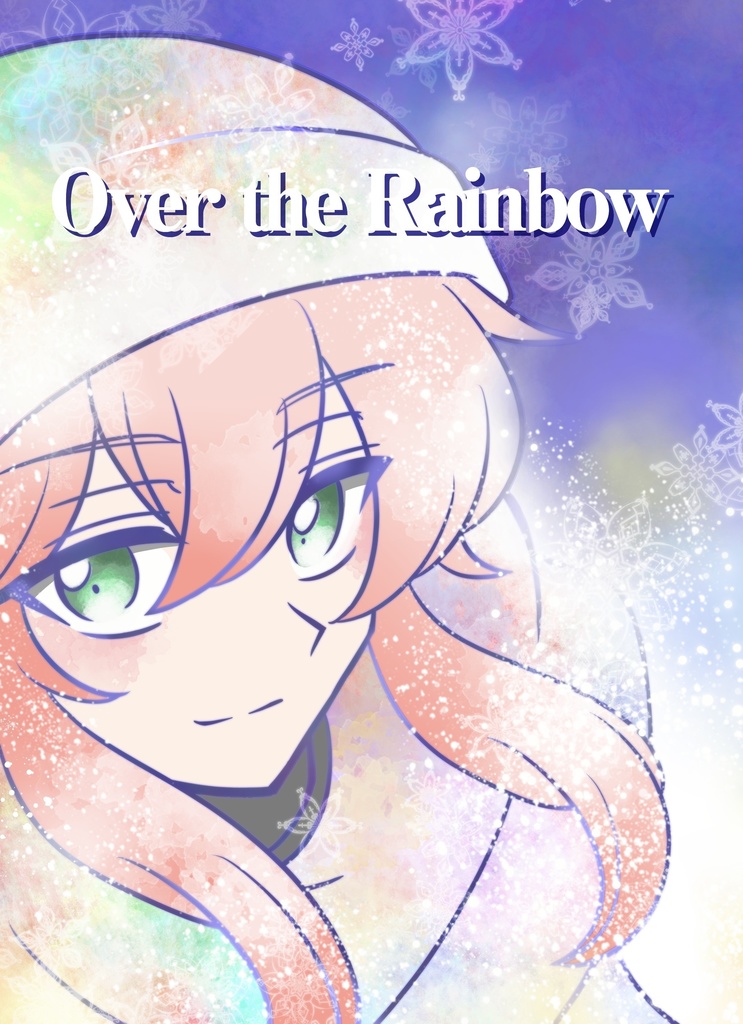 Over the Rainbow