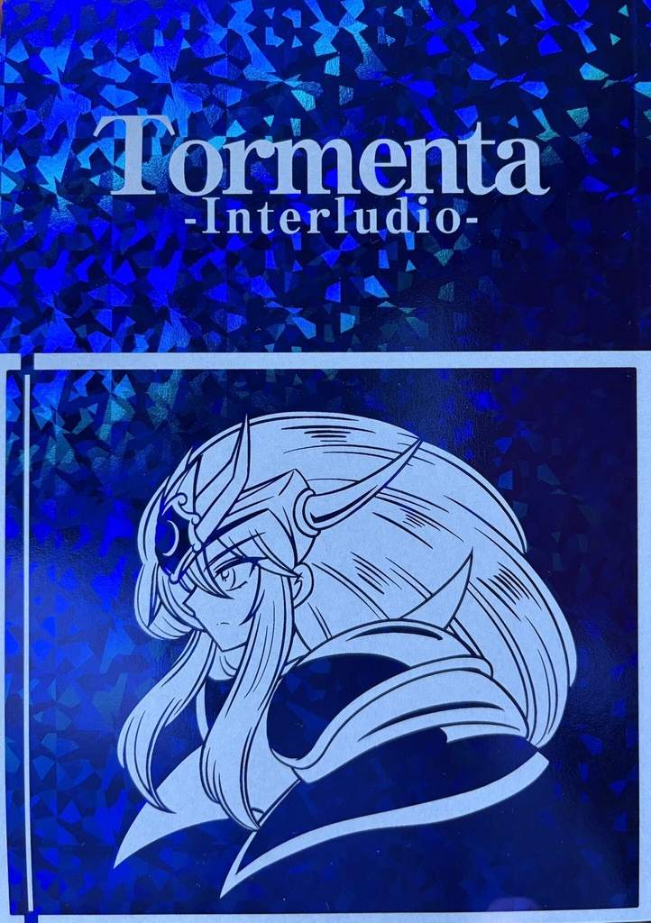 Tormenta -Interludio-