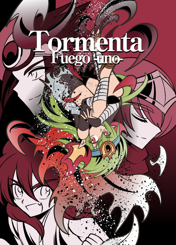 Tormenta Fuego -uno-(再販)