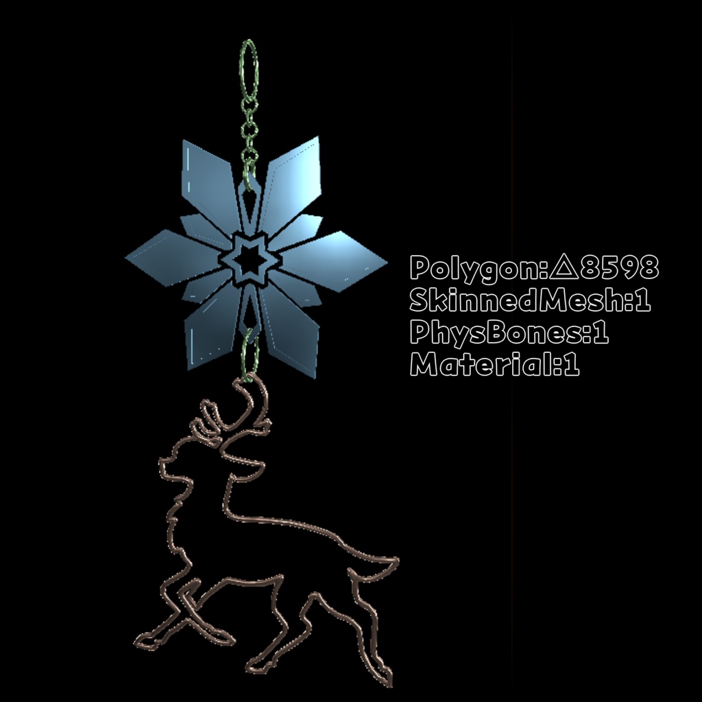 【VRChat想定】トナカイチェーンアクセ