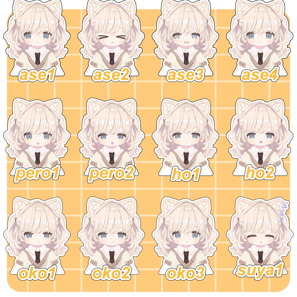 【キプフェル】ゆったりたれめっ!kipfel表情セット40種類+支援版10種類!