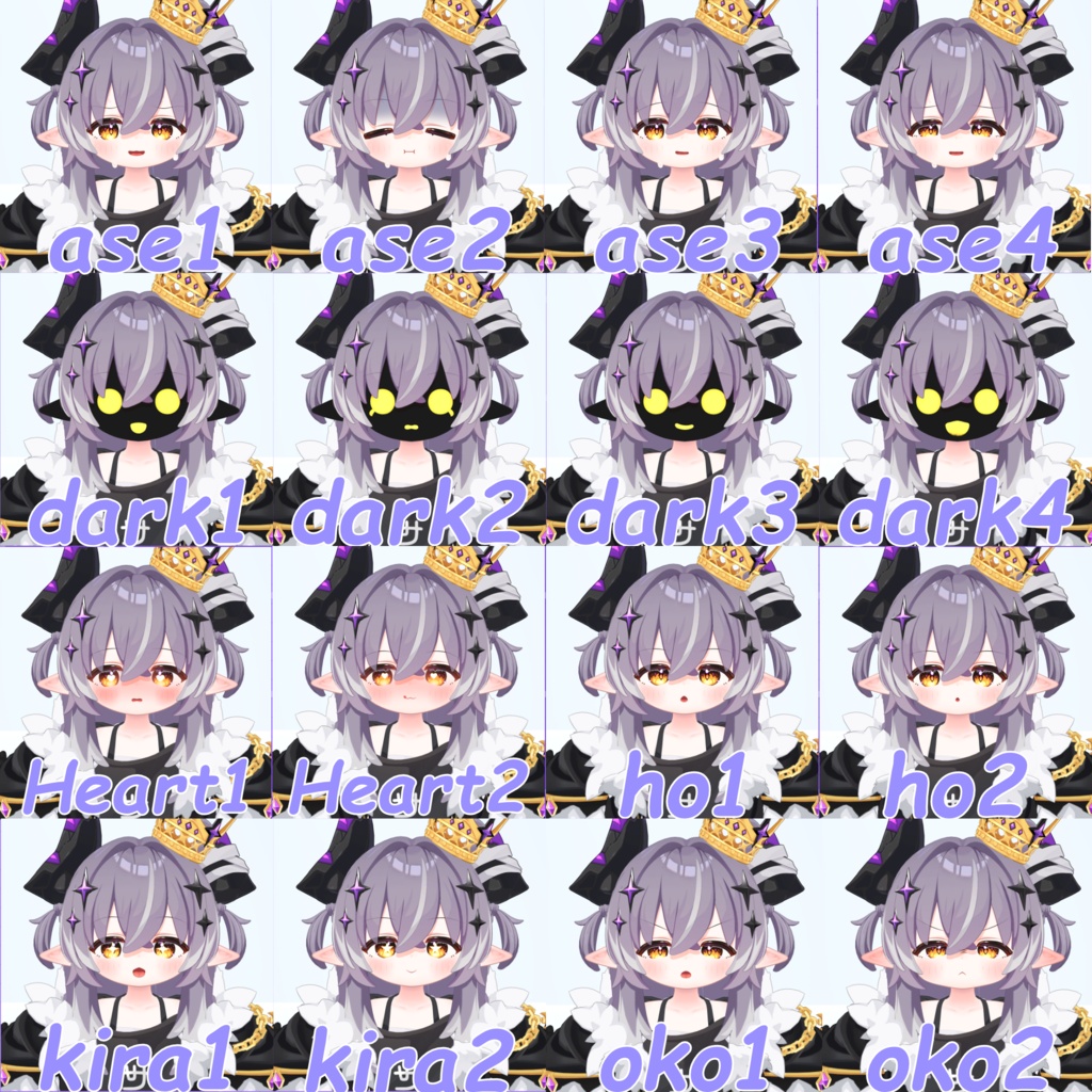 【メルヴィ】メルヴィちゃんたれめっ!表情セット45種類+支援版15種類!【Melvii】