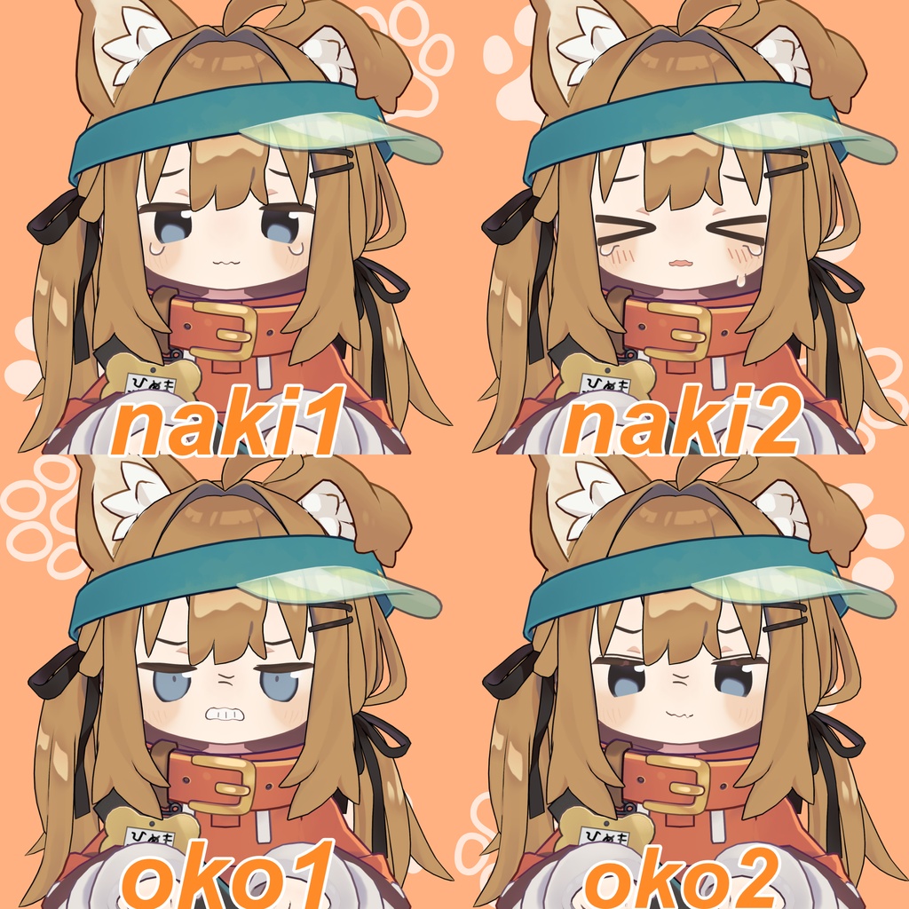 【まめひなた】ゆったりまめひなた表情セット!【mamehinata】