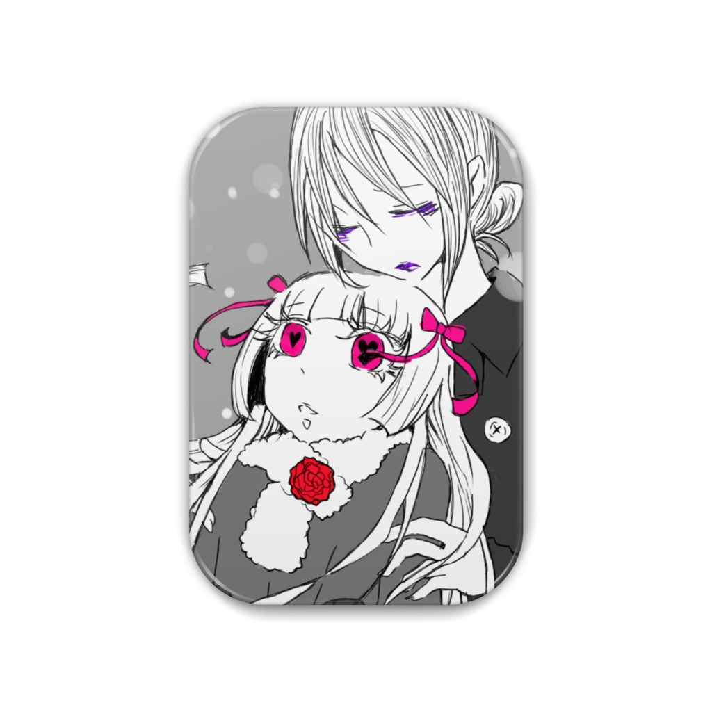冬の日のお出掛け
