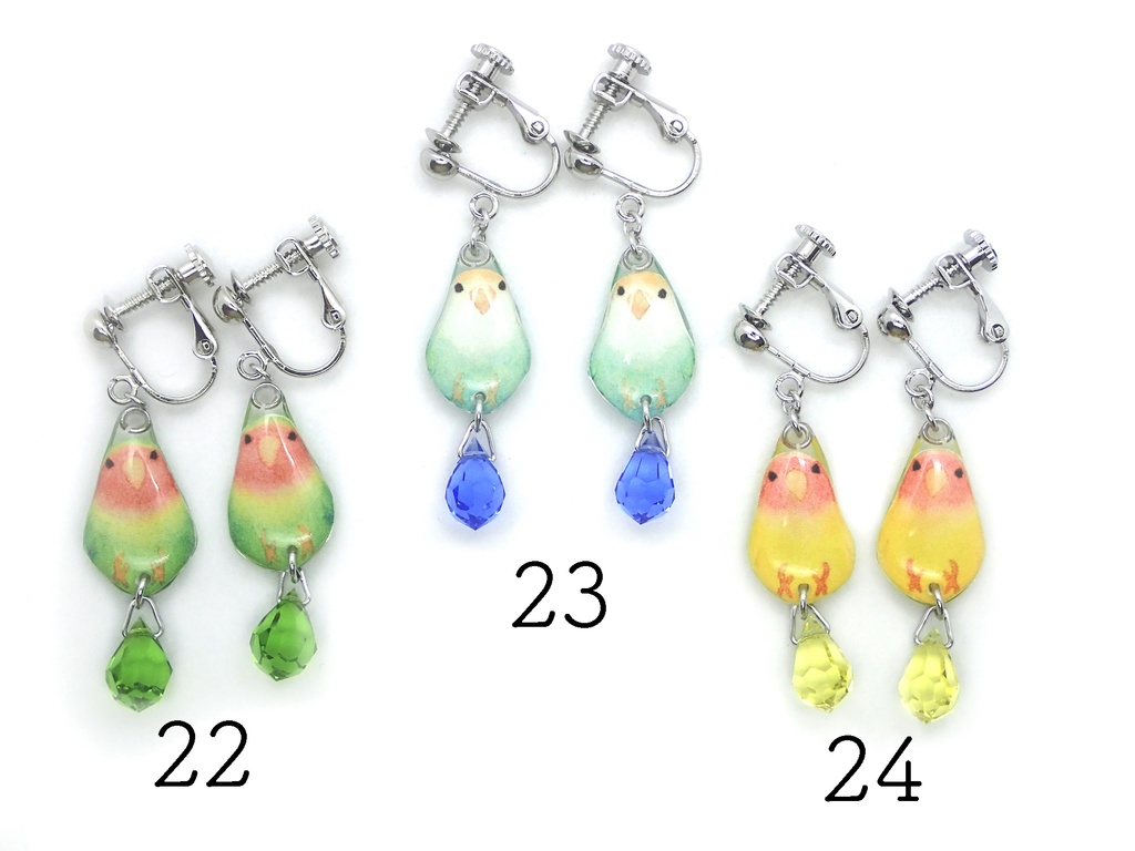 【イヤリング】コザクラインコ