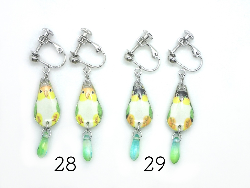 【イヤリング】シロハラインコ