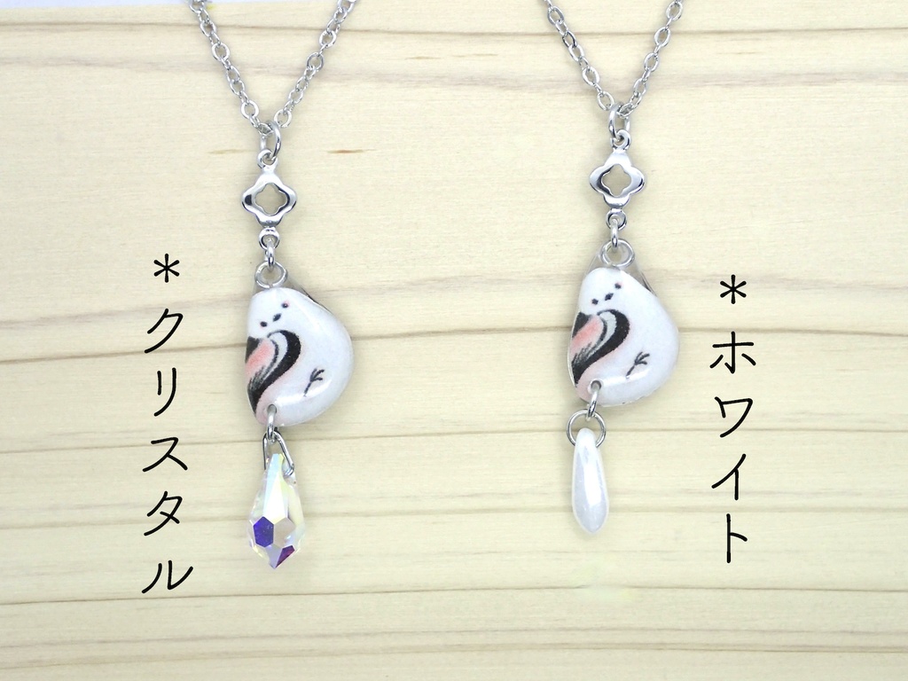 【ネックレス】ふりむきシマエナガ