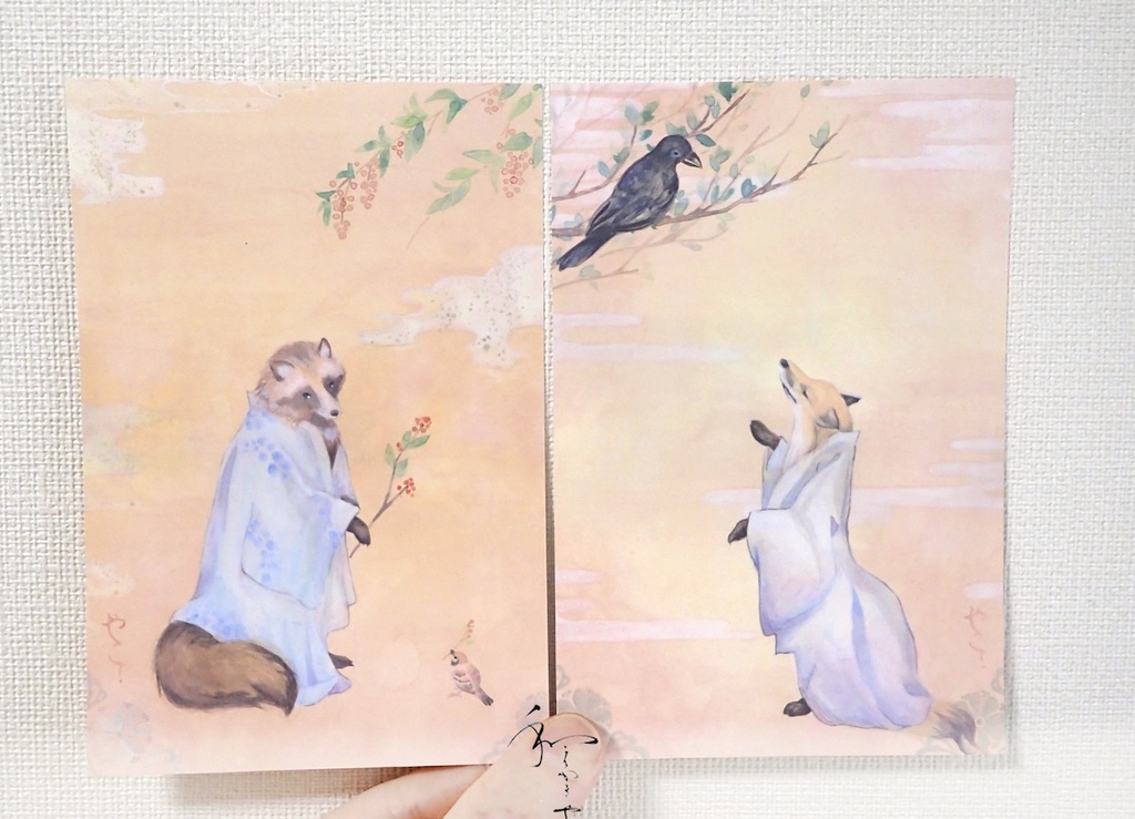 【ポストカード】狐 狸　2枚セット