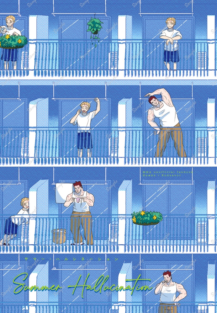 6/15ホー炎新刊セット「つぶつぶセット」