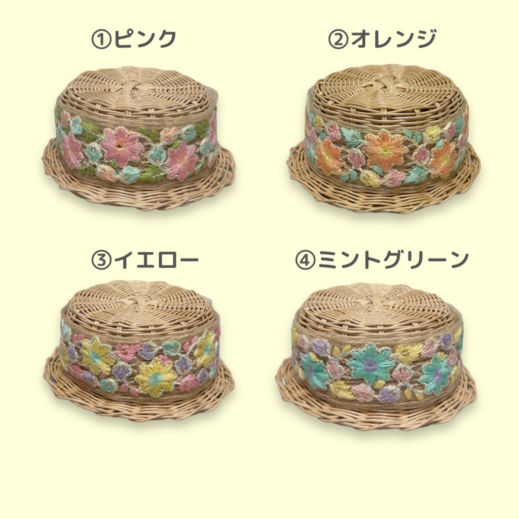 刺繍カンカン帽子