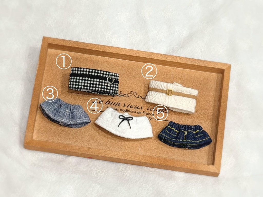 ぬい用スカート