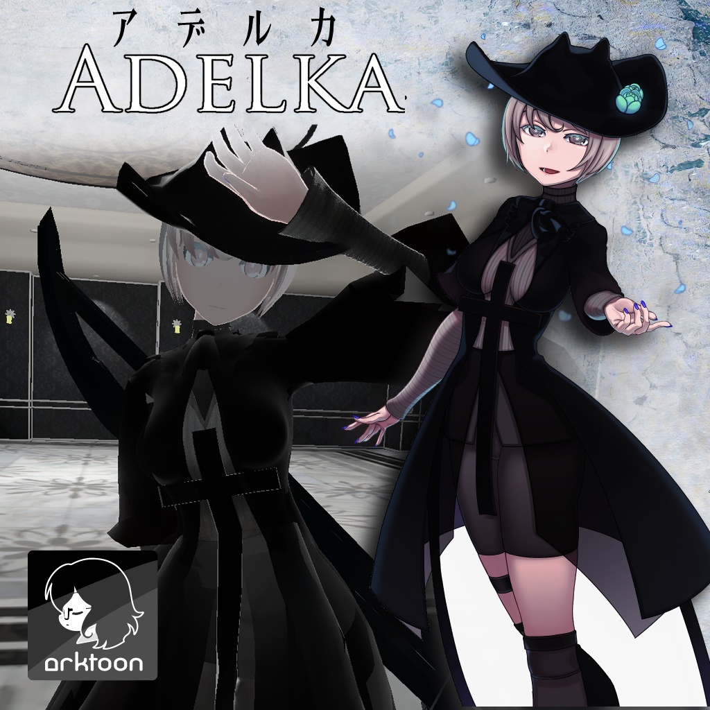 VRC用アバター『Adelka』-アデルカ- 少しだけアーリーアクセス