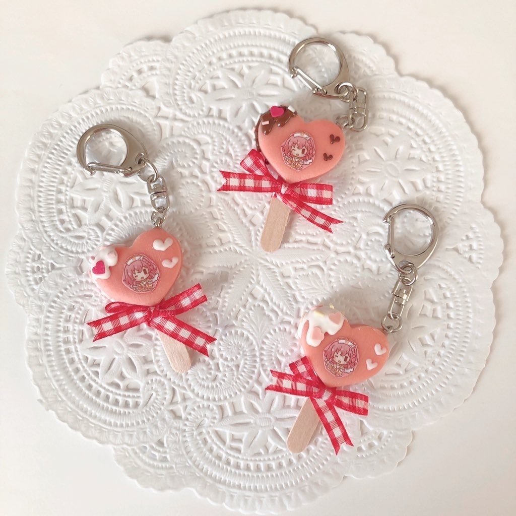 プリパラナース♡ハートアイスバーキーホルダー