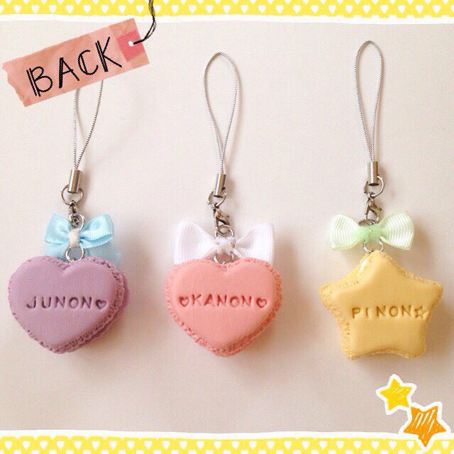 プリパラ♡マカロンストラップ(トライアングル)