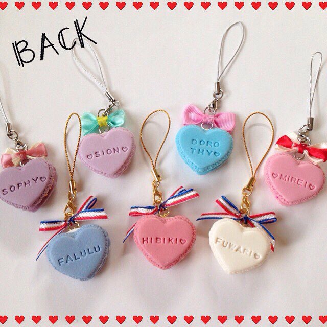 プリパラ♡マカロンストラップ(コミトレ29新作)