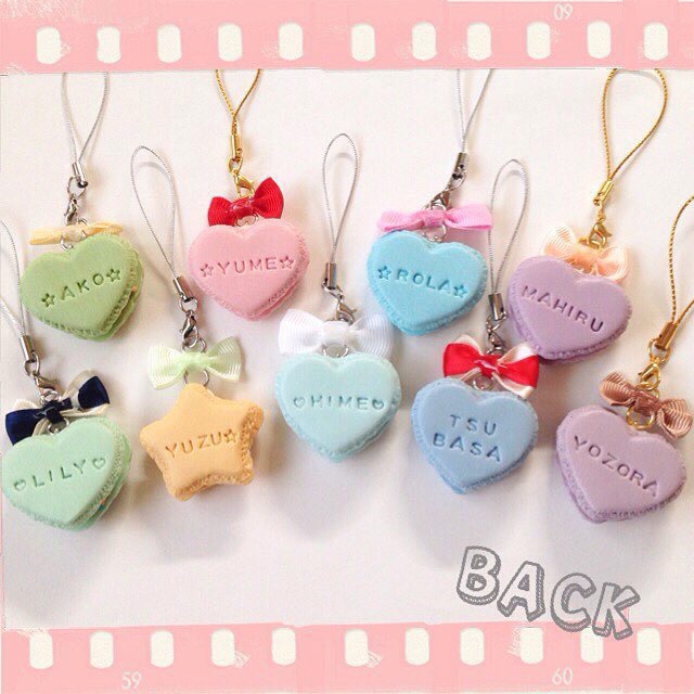 アイカツスターズ☆マカロンストラップ