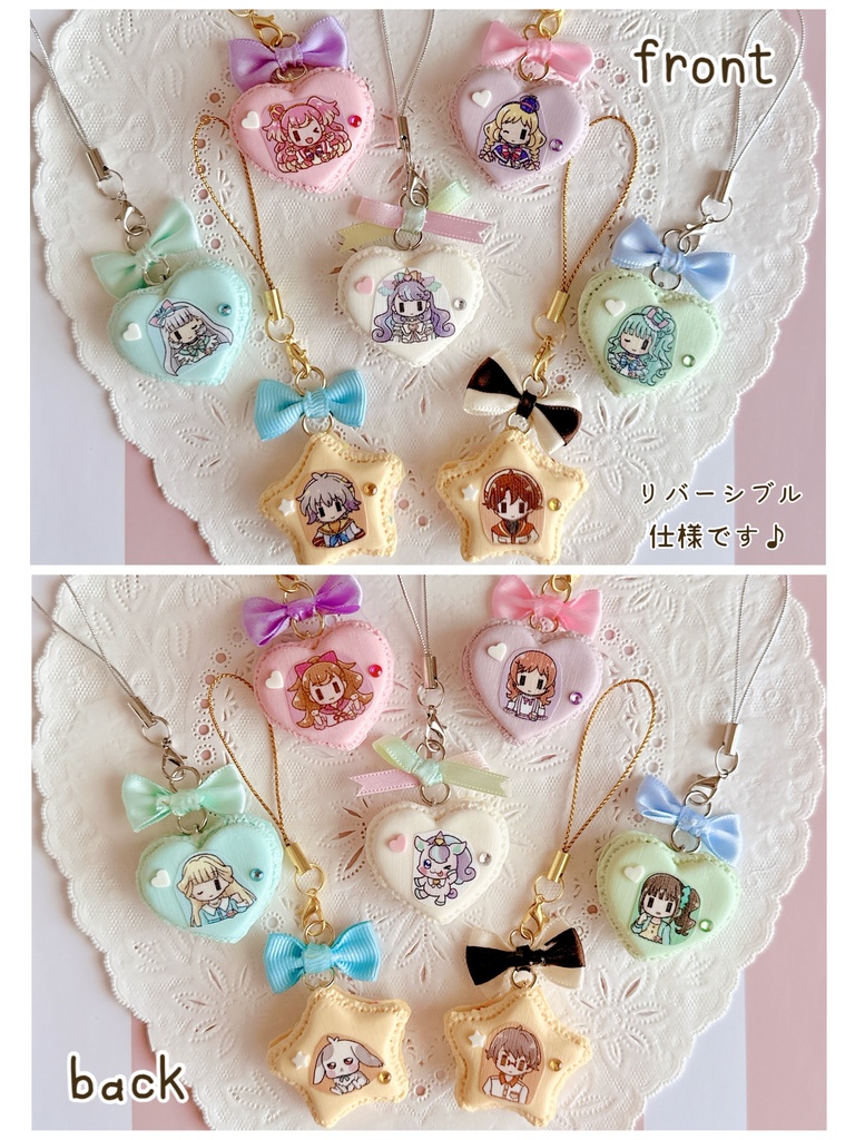 わんぷり♡マカロンストラップ