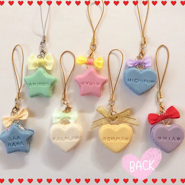プリパラ♡マカロンストラップ/アイドルタイムプリパラ