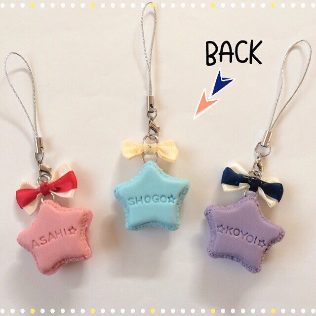 プリパラ☆マカロンストラップ/WITH