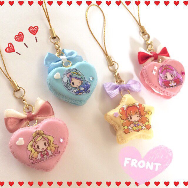 プリンセスプリキュア♡マカロンストラップ