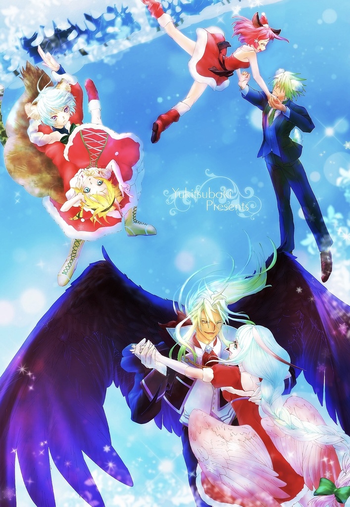 ゼスティリアdeクリスマスポストカード