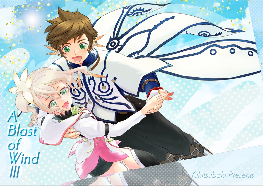 画集「A Blast of Wind Ⅲ」