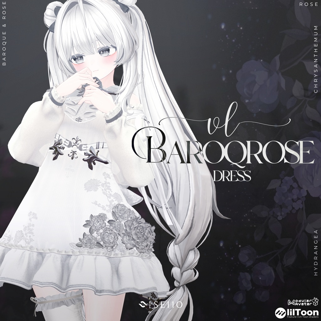 [PB][7Avatar] Baroqrose
