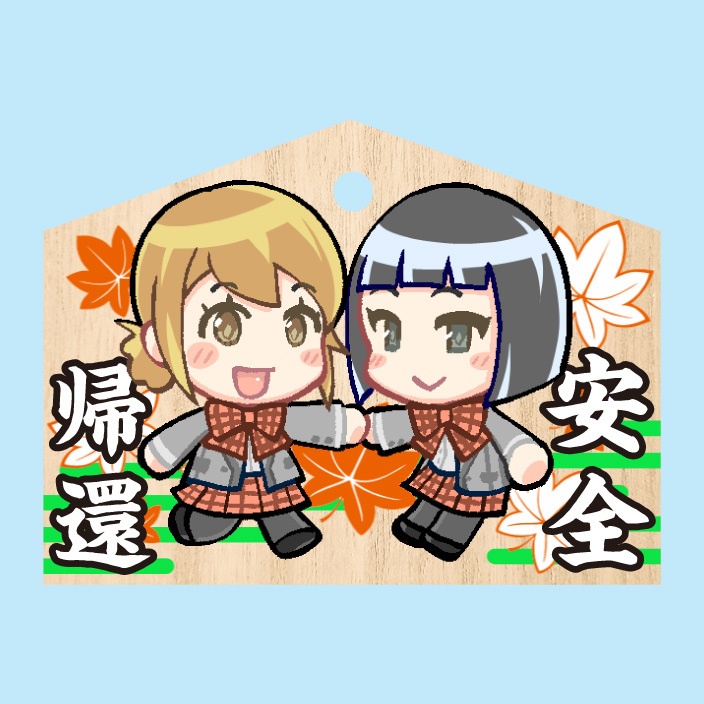 綱紀専用絵馬風百合守り