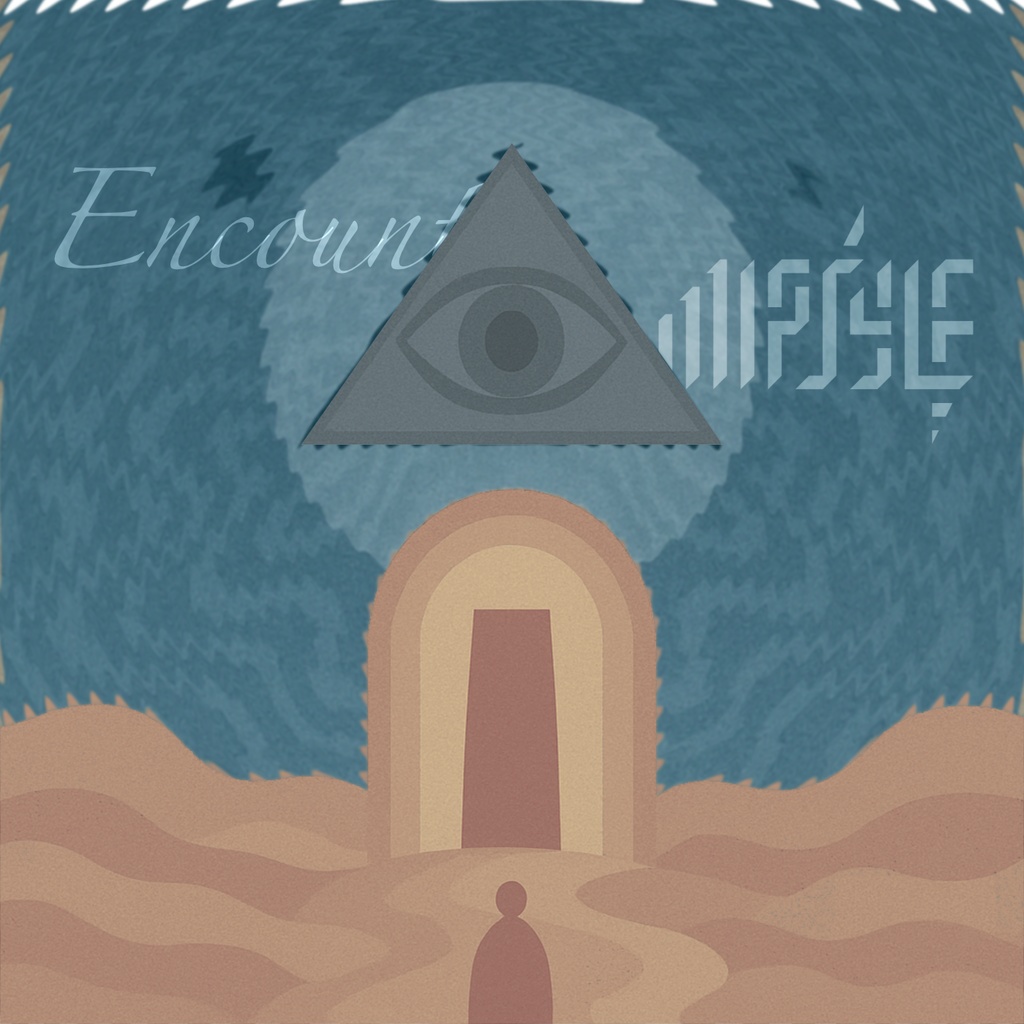 Encount