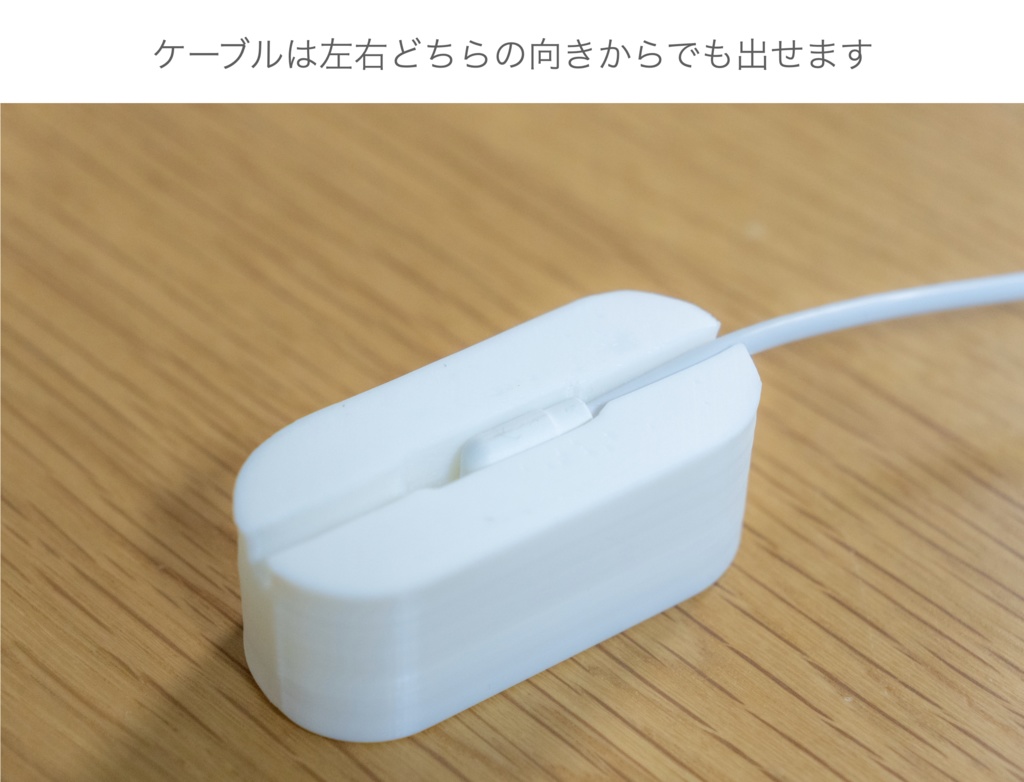 AirPods Pro 充電用スタンド (ケーブル別売り)