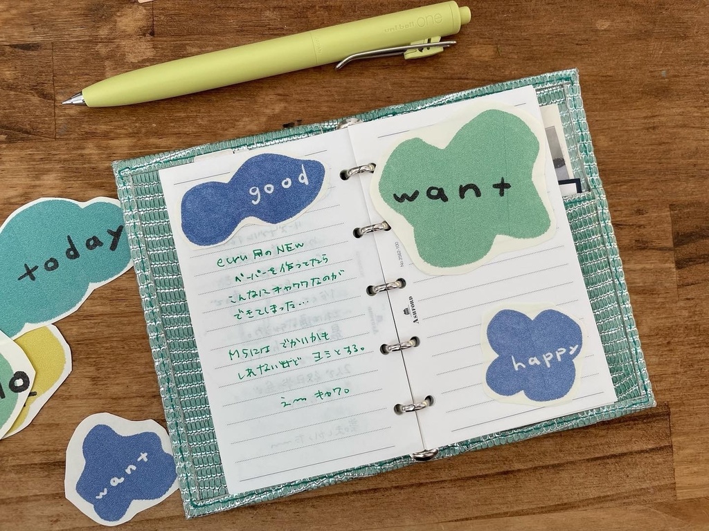 【無料DL】てちょぶん祭り2 ecruの無配ペーパー