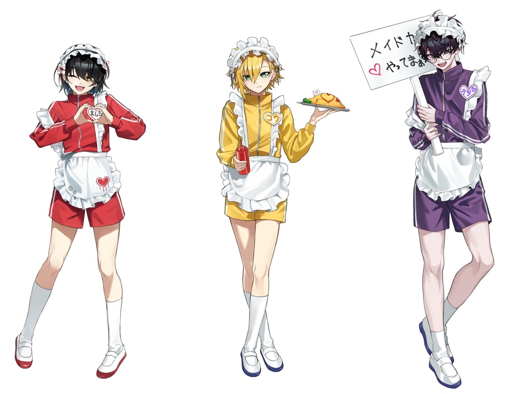 じゃーじめいど♡あくりるすたんど