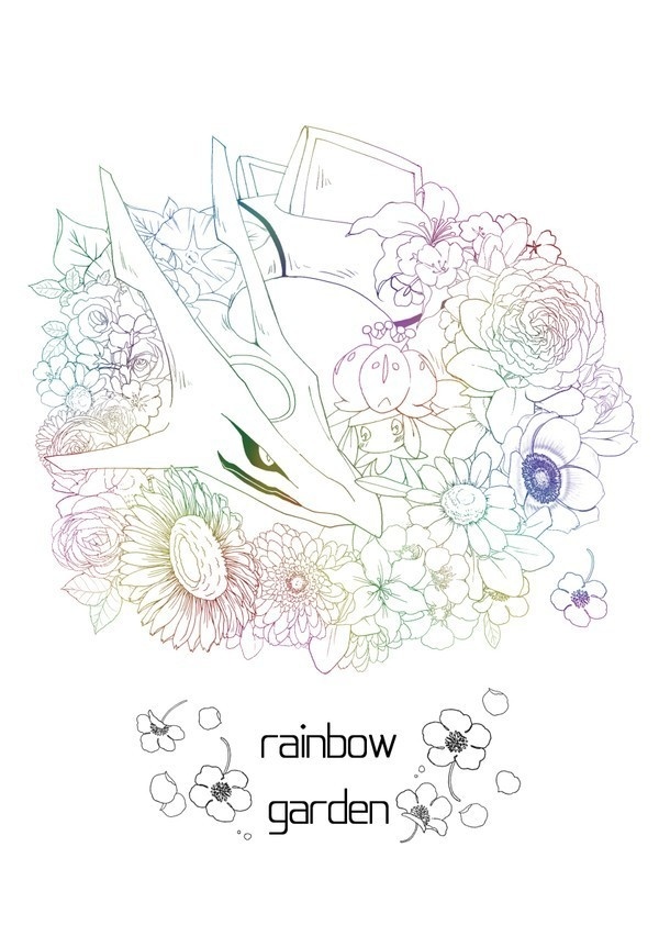 rainbow garden