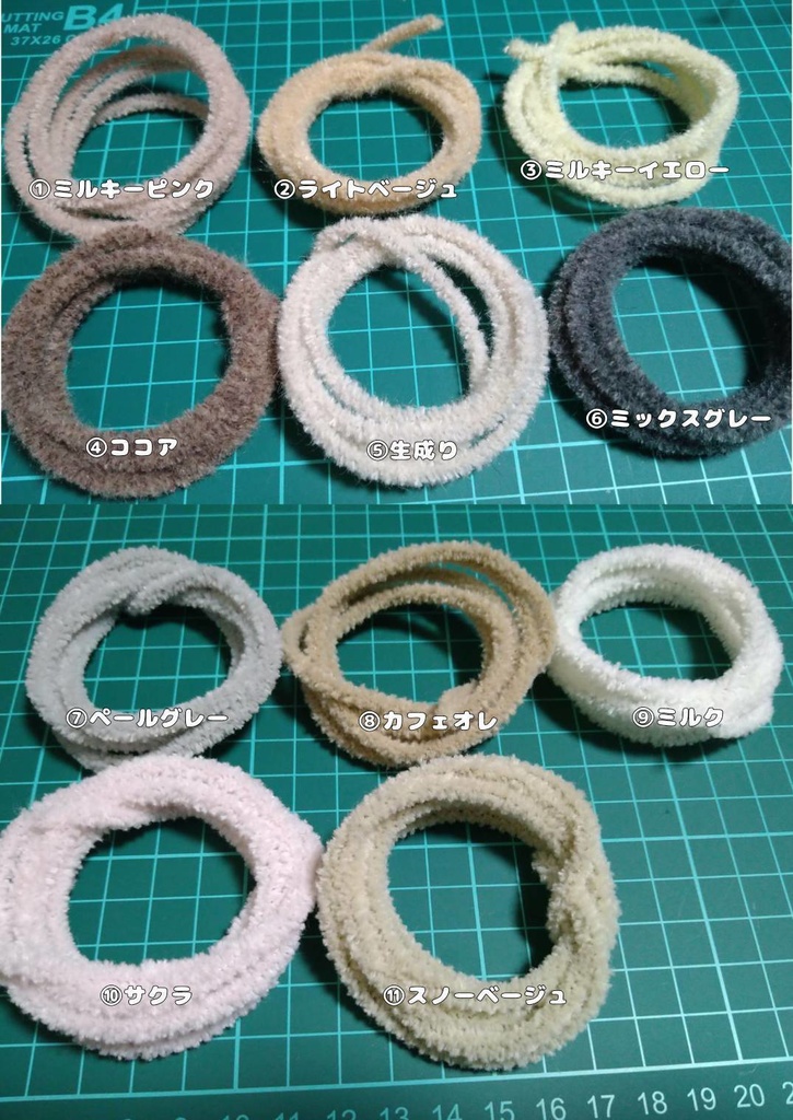 オーダー☆ミニチュアテディベア