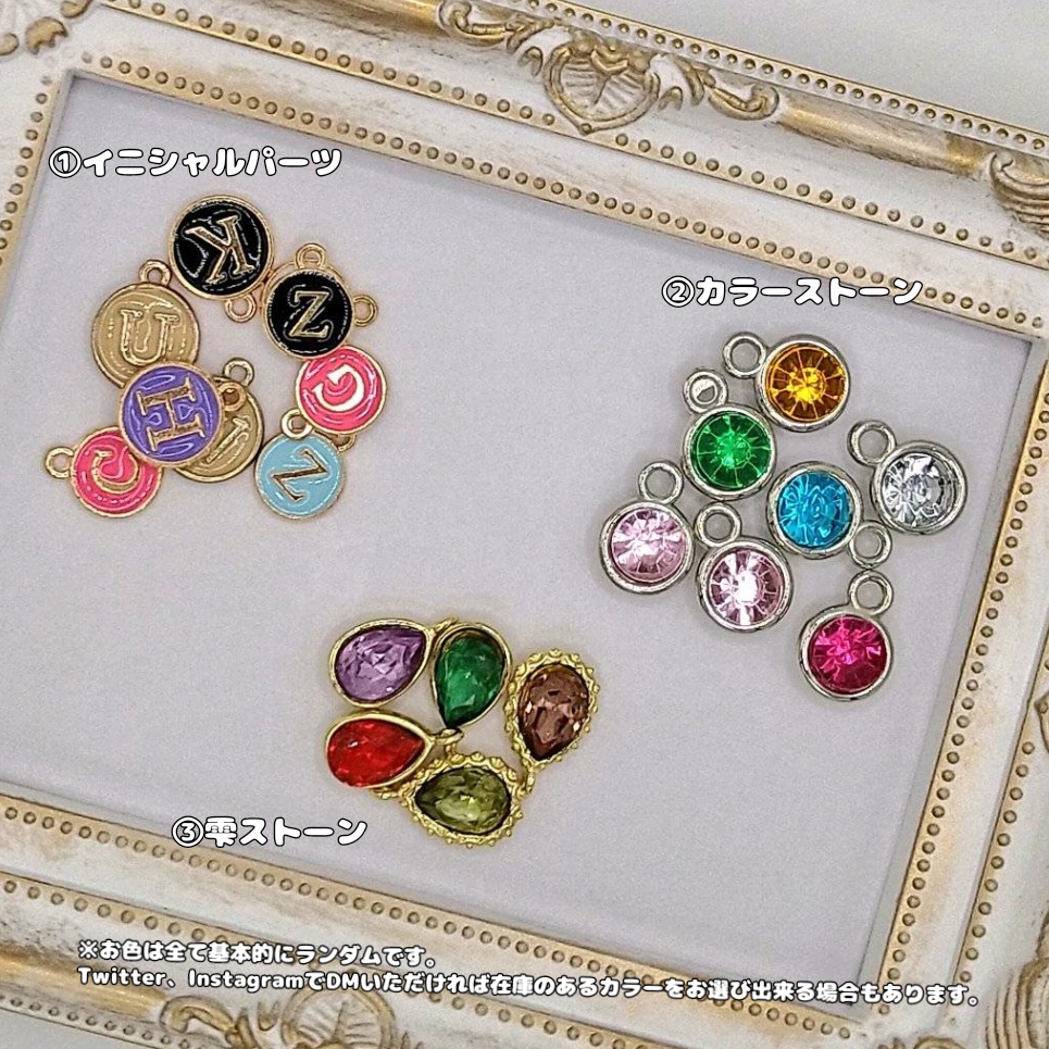 オーダー☆ミニチュアテディベア