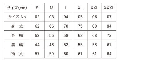 しのぶスウェット