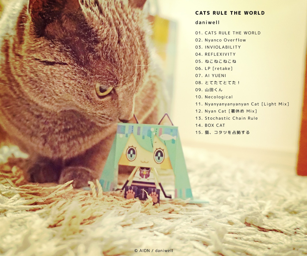 CATS RULE THE WORLD