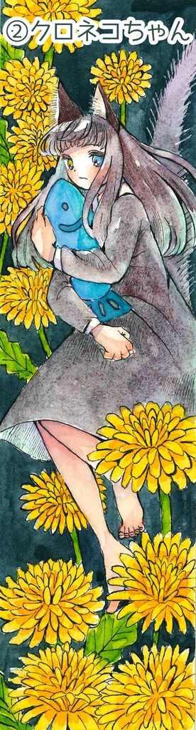 栞イラスト原画