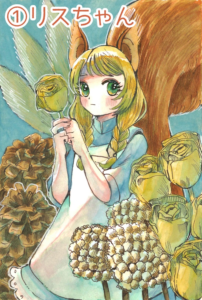 日常原画収穫祭限定フレームレス原画