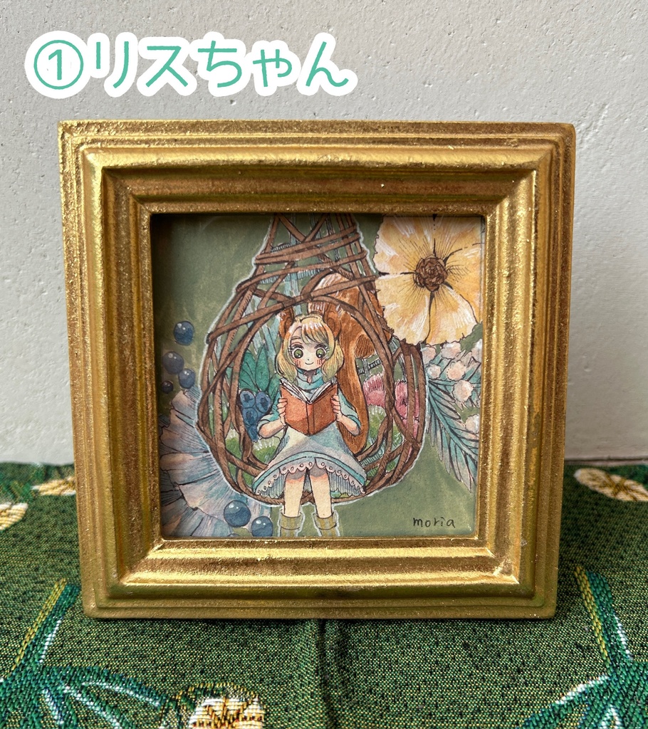 ドライフラワーの腰掛けシリーズ［額装原画］