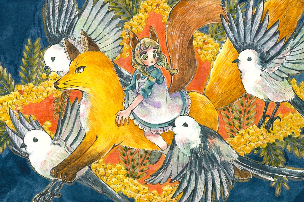 ミモザ行進曲［額装原画］