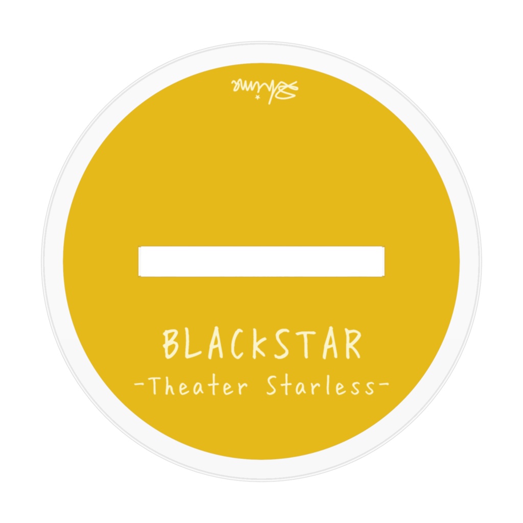 いっしょに読書アクスタ